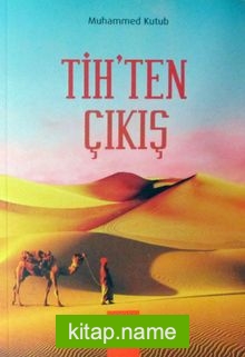 Tih’den Çıkış