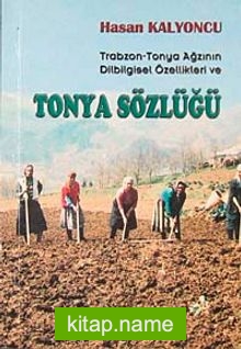 Tonya Sözlüğü