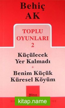 Toplu Oyunları 2 / Küçülecek Yer Kalmadı-Benim Küçük Küresel Köyüm