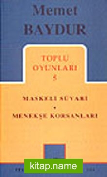 Toplu Oyunları 5 / Maskeli Süvari – Menekşe Korsanları