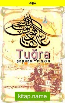 Tuğra