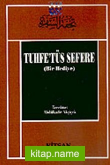 Tuhfetüs Sefere (Bir Hediye)