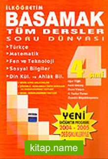 Tüm Dersler Soru Dünyası 4.Sınıf