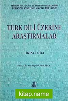 Türk Dili Üzerine Araştırmalar 2.Cilt