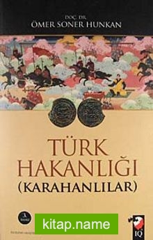 Türk Hakanlığı Karahanlılar