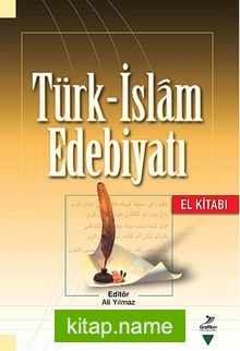 Türk-İslam Edebiyatı El Kitabı
