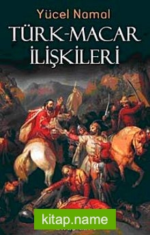 Türk-Macar İlişkileri