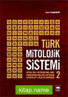 Türk Mitolojik Sistemi 2