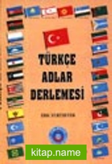 Türkçe Adlar Derlemesi