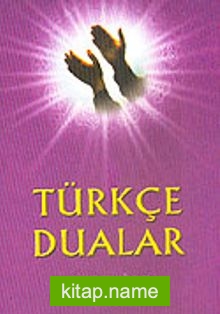 Türkçe Dualar (Cep Boy)