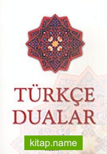 Türkçe Dualar (Kitap Boy)