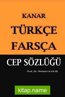 Türkçe-Farsça Farsça-Türkçe Cep Sözlüğü