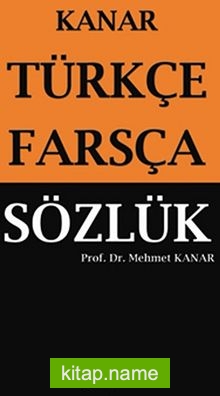 Türkçe-Farsça Sözlük (Küçük Boy)