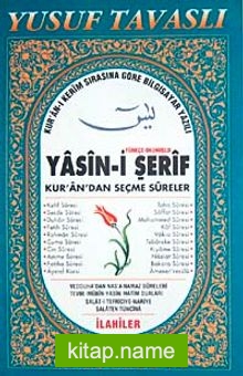 Türkçe Okunuşlu Yasin-i Şerif (D11)