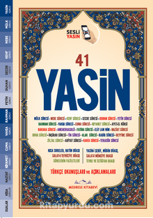 Türkçe Okunuşlu ve Mealli, Sesli 41Yasin-i Şerif (Rahle Boy)