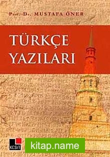 Türkçe Yazıları