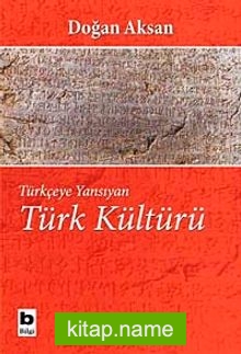 Türkçeye Yansıyan Türk Kültürü