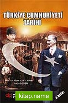 Türkiye Cumhuriyeti Tarihi 1 (ciltsiz)