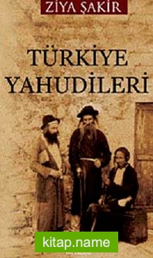 Türkiye Yahudileri