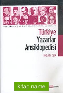 Türkiye Yazarlar Ansiklopedisi (3 Cilt A-Z)