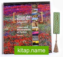 Türkiye’den Renkler ve Şaheserler + Bambu Ayraç Motifli Baskı – Turkuaz Lale