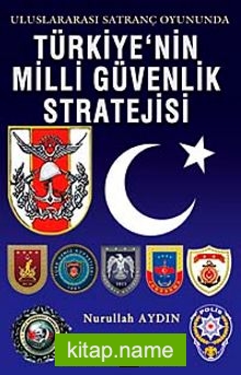 Türkiye’nin Milli Güvenlik Stratejisi