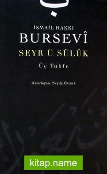 Üç Tuhfe Seyr-i Sülûk