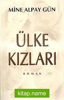 Ülke Kızları