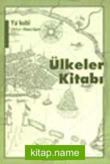 Ülkeler Kitabı