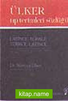 Ülker Tıp Terimleri Sözlüğü (1.Hmr)