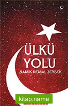 Ülkü Yolu