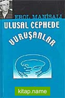 Ulusal Cephede Vuruşanlar