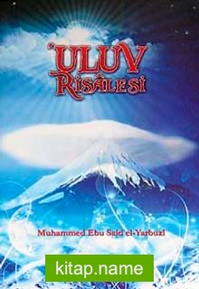 Uluv Risalesi