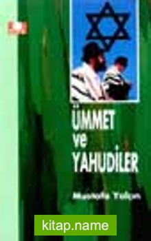 Ümmet ve Yahudiler