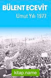 Umut Yılı 1977