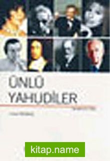 Ünlü Yahudiler