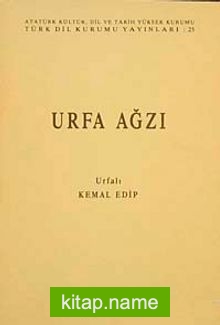 Urfa Ağzı