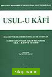 Usul-u Kafi