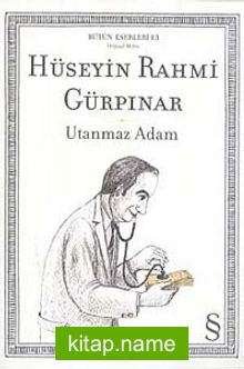 Utanmaz Adam