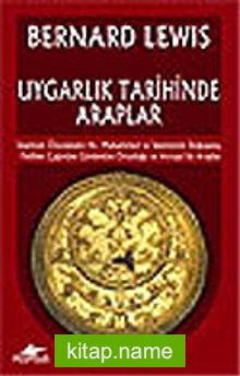 Uygarlık Tarihinde Araplar