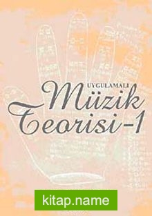 Uygulamalı Müzik Teorisi – 1