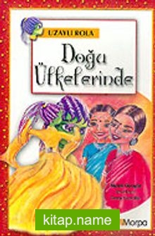 Uzaylı Rola: Doğu Ülkelerinde