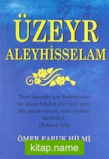 Üzeyr Aleyhisselam