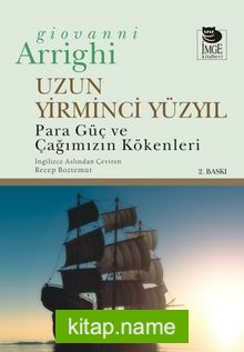 Uzun Yirminci Yüzyıl