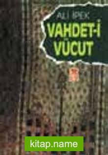 Vahdet-i Vücut