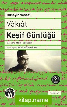 Vakıat – Keşif Günlüğü