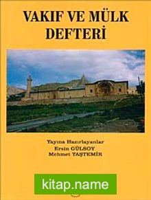 Vakıf Mülk Defteri