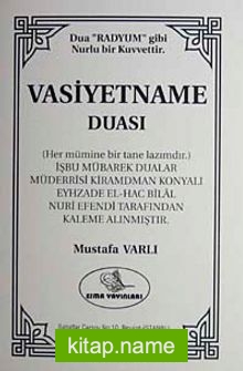 Vasiyetname Duası (Yeni-Eski)