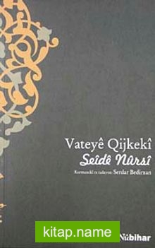 Vateye Qijkeki Seide Nursi