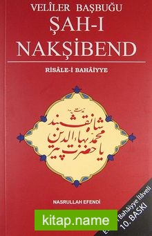 Veliler Başbuğu Şah-ı Nakşibend